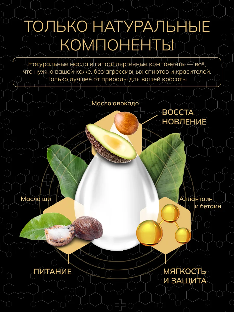 Cr - Натуральные компоненты