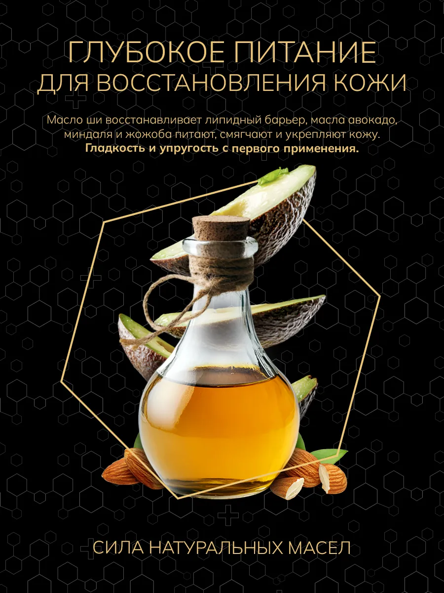 Cr - Глубокое питание