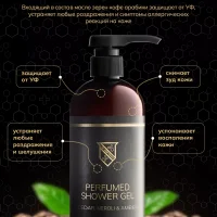 Гель для душа Ealy - Cedarwood, Neroli, Amber
