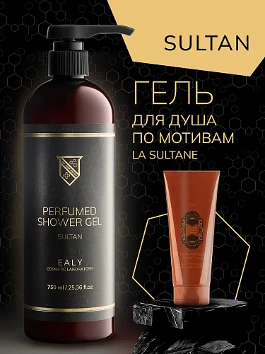 Гель для душа Ealy - по мотивам La sultane