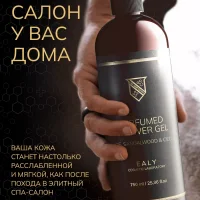 Гель для душа Ealy - Rose, Sandalwood & Cedar