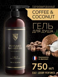 Гель для душа Ealy - Coffee Beans and Coconut