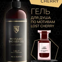 Гель для душа Ealy - Lost Cherry
